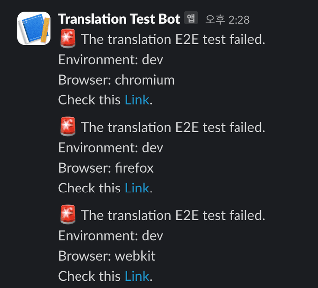 Slackbot